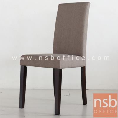 เก้าอี้ไม้ รุ่น EDMON-1256 ขาไม้ (เปลี่ยนเป็น B22A166 B22A167) 