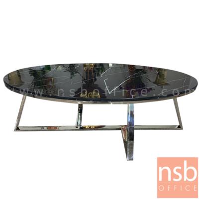 โต๊ะกลาง รุ่น Anona (อโณณา) ท็อปหินอ่อน  