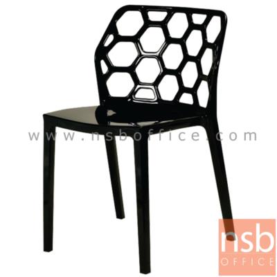 เก้าอี้โมเดิร์นพลาสติกเงา(PC)ล้วน (ยกเลิก) รุ่น PP9224 ขนาด 49W cm. 