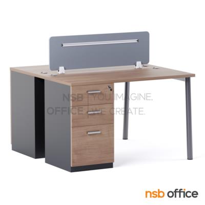 ชุดโต๊ะทำงานกลุ่ม 3 ลิ้นชัก รุ่น Arrick II (อาร์ริค 2) 2, 4, 6 และ 8 ที่นั่ง พร้อมมินิสกรีนหุ้มผ้า