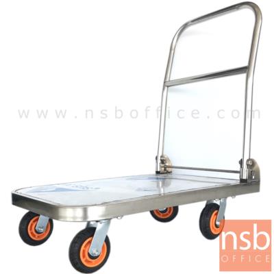 รถเข็นสแตนเลสล้วน  รุ่น WAREHOUSE 3  รับน้ำหนักได้ 300 Kg. (งานเกรด B)