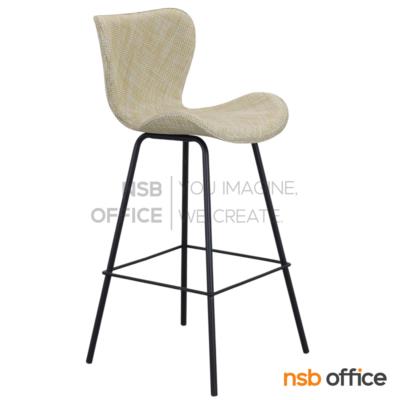 เก้าอี้บาร์สูง รุ่น Yarrow (แยร์โรว์)  ขาเหล็ก