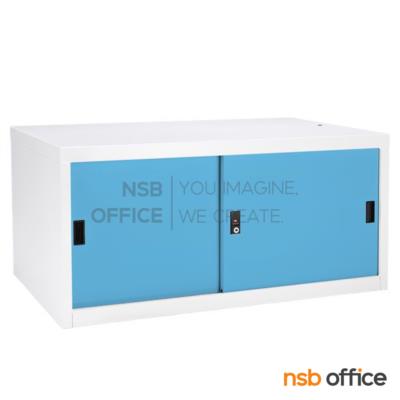 ตู้เสริมบนตู้เสื้อผ้าเหล็ก บานเลื่อนทึบ (สูงรวม 226 cm.) รุ่น SDC-04   