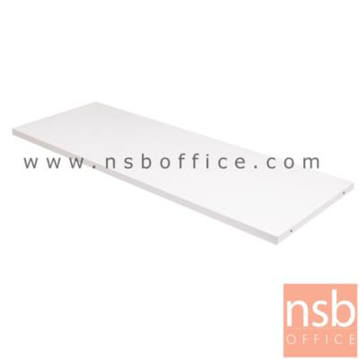 แผ่นชั้นตู้บานเลื่อนเตี้ย  (สำหรับ E21A009) 3, 4, 5 ฟุต  