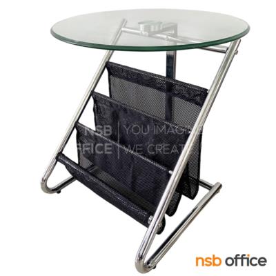 โต๊ะกลางกระจก รุ่น Jocelyn (โจเซลีน) ขนาด 40W cm. พร้อมที่วางหนังสือ