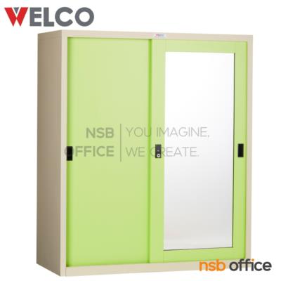 ตู้รองเท้าเหล็กบานเลื่อน ด้านหน้าหนึ่งด้านเป็นกระจกเงา 106H cm. รุ่น WSS900   