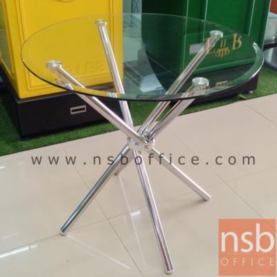 โต๊ะกลมหน้ากระจก รุ่น SR-TCG-08  ขนาด 80Di cm.  ขาเหล็กชุบโครเมี่ยม (ยกเลิก)