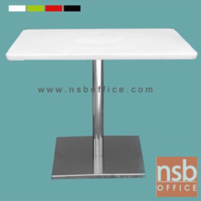 โต๊ะหน้าพลาสติก(ABS)  รุ่น PP9108/1SC ขนาด 75W cm.  ขาเหล็กชุบโครเมี่ยม