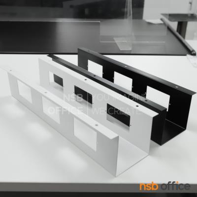 รางไฟเสียบปลั๊กด้านข้าง รุ่น desktop 34 (3 และ 4 ช่อง) ติดตั้งใต้โต๊ะทำงาน ใช้งานได้ 2 ด้าน