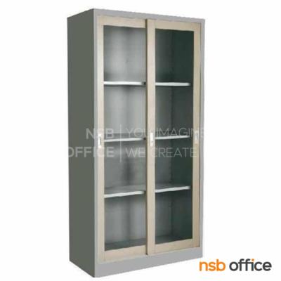 ตู้เอกสารเหล็กบานเลื่อนกระจก  รุ่น Friend (เฟรนด์) ขนาด 91.4W*182.9H cm. มือจับแบบฝัง ล็อคด้วยระบบกุญแจ