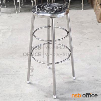 เก้าอี้บาร์สตูลที่นั่งกลม รุ่น NK-STAINLESS  สแตนเลสล้วน  