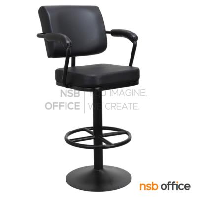 เก้าอี้บาร์ที่นั่งเหลี่ยม รุ่น Surrogate  ขาเหล็กพ่นดำ