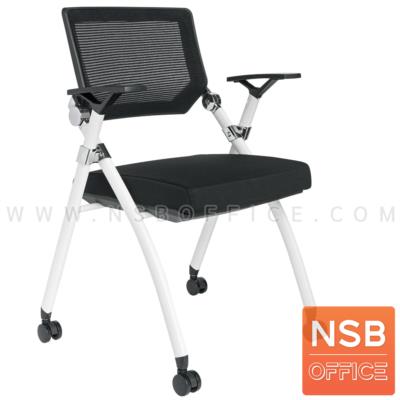 เก้าอี้สัมมนาหลังเน็ต รุ่น Houdini (ฮูดินี)  ขาเหล็กพ่นสีขาว