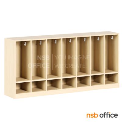 ชั้นสำหรับวางกระเป๋าและชั้นวางรองเท้า รุ่น Suncrisp (ซันคริสป์) ขนาด 158W ,184W, 210W และ 236W cm.  