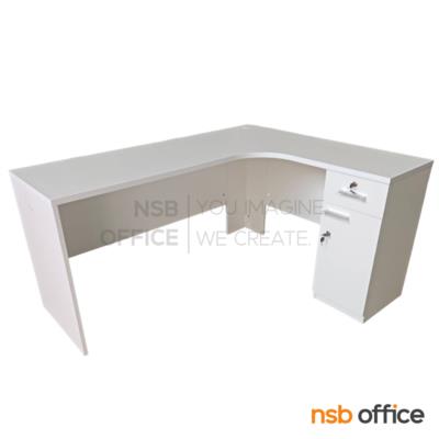 โต๊ะทำงานตัวแอล รุ่น Averelle (อาเวเรล) ขนาด 150W cm.  