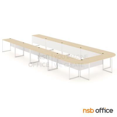 โต๊ะประชุมตัวต่อรูปตัวยู 18 ที่นั่ง รุ่น Gravel (กราเวล) ขนาด 700W*280D cm. 