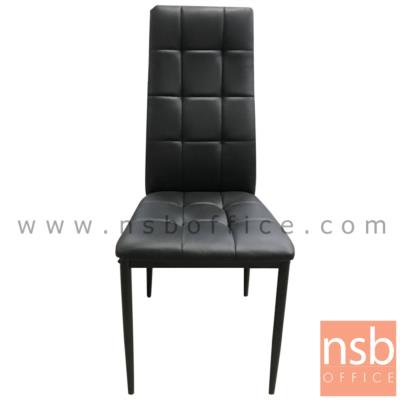 เก้าอี้รับประทานอาหาร หุ้มหนังสีดำ รุ่น Nashville (แนชวิลล์)  ขาเหล็กดำ