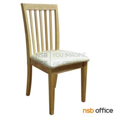 เก้าอี้ไม้ยางพารา รุ่น Gothel (กอเธล)  