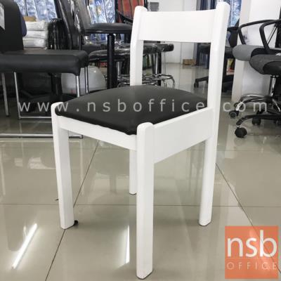 เก้าอี้เด็กหนังเทียม รุ่น NSB-KID4 ขนาด 35W*65H cm. (STOCK-1 ตัว)