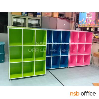 ชั้นไม้วางวารสารอเนกประสงค์ 9 ช่องโล่ง รุ่น SN-BOOKSHELF-3 เสริมขาเหล็ก   