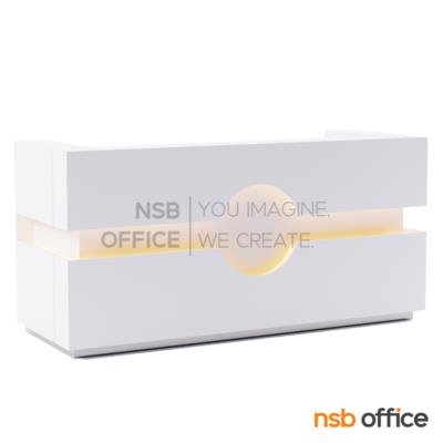 เคาน์เตอร์ต้อนรับ รุ่น Viburnum (ไวเบอร์นัม) ขนาด 220W cm.  