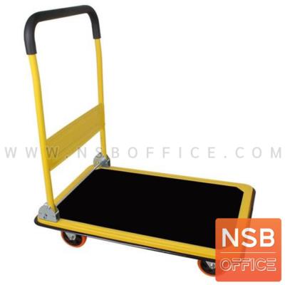รถเข็นอเนกประสงค์  รุ่น Peppa (เป๊ปป้า) ขนาด 72, 90W cm. รับน้ำหนักได้ 150, 300 Kg. (ผลิตสีเหลืองดำ)