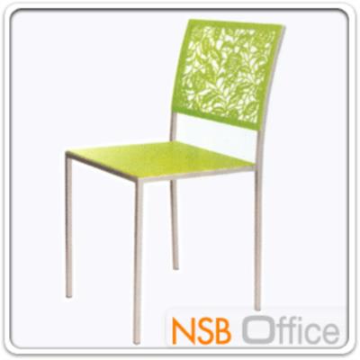 เก้าอี้อเนกประสงค์หน้าพลาสติก รุ่น SR-REST321 ขาเหล็กโครเมี่ยม