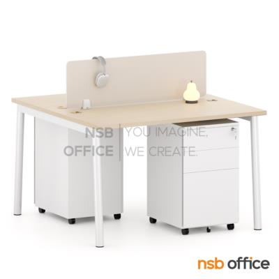 โต๊ะทำงานกลุ่ม 2 ที่นั่ง รุ่น Antus (แอนทัส) ขนาด 120W cm. พร้อมมินิสกรีนและตู้ลิ้นชักเหล็กล้อเลื่อน ขาเหล็ก