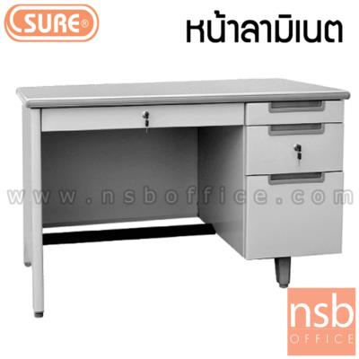 โต๊ะทำงานเหล็ก หน้าลามิเนต 4 ลิ้นชัก  (ขนาด 3.5 และ 4 ฟุต) รุ่น MT-2642,MT-2648 