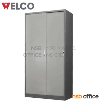 ตู้เอกสารเหล็กบานเลื่อนสูงทึบ  รุ่น WSLS72 ขนาด 91.7W*183H cm. 
