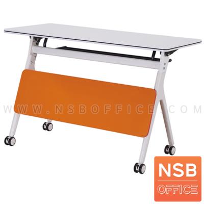 โต๊ะล้อเลื่อน  รุ่น Kinder (คินเดอร์)  มีบังตาและที่เก็บของใต้โต๊ะ