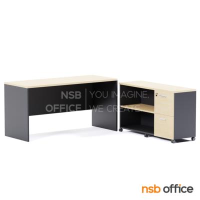 โต๊ะทำงาน รุ่น Aurix (ออริกซ์) ขนาด 120W , 150W cm. พร้อมตู้ข้างล้อเลื่อน