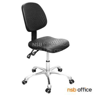 เก้าอี้บาร์ที่นั่งเหลี่ยมล้อเลื่อน รุ่น Streep (สตรีป)  โช๊คแก๊ส ขาอลูมิเนียม