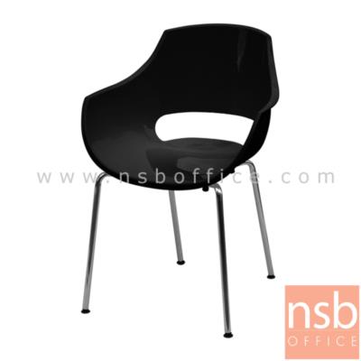 เก้าอี้โมเดิร์นพลาสติก(ABS) รุ่น NP-7929 ขนาด 60W cm. โครงขาเหล็ก (ยกเลิก 22/06/65)