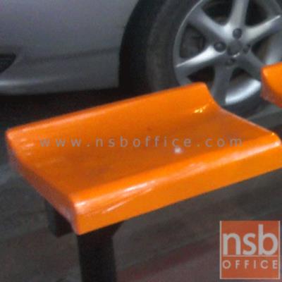 ที่นั่งเปลือกโพลี่แบบแบน รุ่น KS-26  เฉพาะที่นั่ง