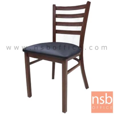 เก้าอี้อเนกประสงค์ รุ่น GIBBON (กิบบอน) ขนาด 42W cm. ขาเหล็ก