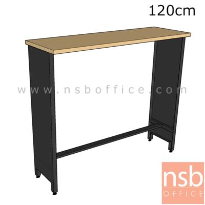 โต๊ะบาร์ท็อปไม้เมลามีน  ขนาด 120W,150W,180W (40D*105H)cm.