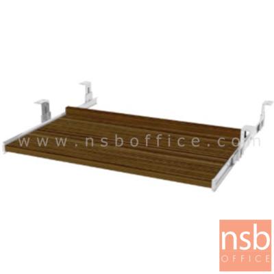 รางคีย์บอร์ด  รุ่น Birshie (เบอร์ชี่) ขนาด 55(+9)W cm. รางแขวนระบบลูกปืน สีซีบราโน่-ขาว