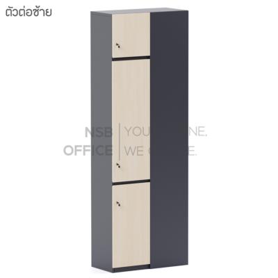 ตู้เอกสารเข้ามุม 3 บานเปิดทึบ รุ่น Auresta II (ออเรสตา 2) ขนาด 80W*240H cm. เมลามีน