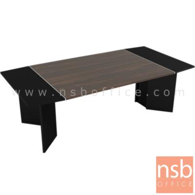 โต๊ะประชุมทรงสี่เหลี่ยมคางหมู BAVARIA (บาวาเรีย)  240W cm. สีมอคค่าวอลนัท-ดำ