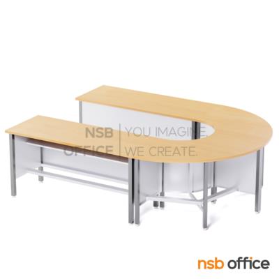 โต๊ะประชุมตัวต่อรูปตัวยู Top เมลามีน รุ่น Glinda (กลินดา) ขนาด 240W*180D cm. ขาเหล็ก