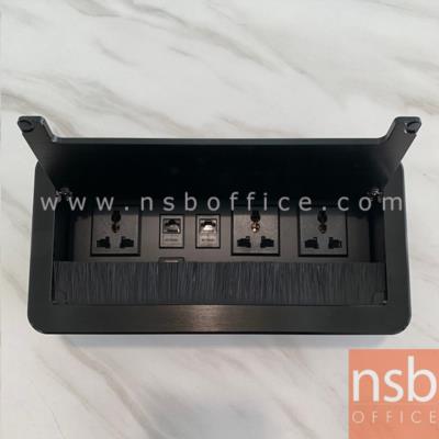 ป๊อปอัพสี่เหลี่ยมมุมมน (เหลือสต็อก 2 ชิ้น)  ขนาด 26.5W cm.  ผลิตจากอลูมิเนียมแฮร์ไลน์สีดำ