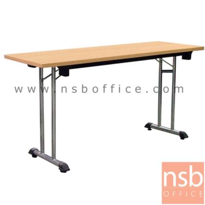 โต๊ะประชุมพับเก็บได้ รุ่น MN-1260 ขนาด 120W ,150W ,180W (60D ,80D) cm. ขาเหล็กเสาคู่ทรงตัวที 
