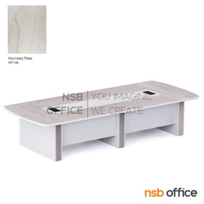 โต๊ะประชุมทรงสี่เหลี่ยม รุ่น Eastville (อีสต์วิลล์)  เมลามีน พร้อมรางไฟ A24A057