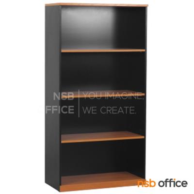 ตู้เอกสารโล่ง รุ่น Ralor (ราเลอร์) สูง 156 cm. เมลามีนฟรอยด์