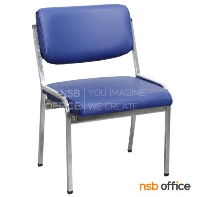 เก้าอี้อเนกประสงค์ รุ่น Bliss (บลิส) ขาเหล็ก 