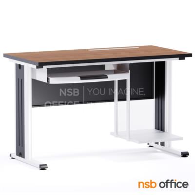 โต๊ะคอมพิวเตอร์ รุ่น Otto (อ็อตโต) ขนาด 120W cm.  ขาเหล็ก