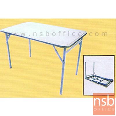โต๊ะพับหน้าสเตนเลส  ขนาด 3.5-4 ฟุต 105W ,116.5 cm.  ขาซ่อน