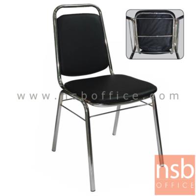 เก้าอี้อเนกประสงค์จัดเลี้ยง รุ่น NANABA-01  ขาเหล็กชุบโครเมี่ยม (ยกเลิก)