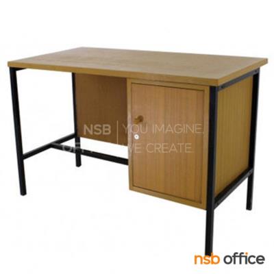โต๊ะทำงานข้าราชการ  รุ่น Elmas (เอลมัส)  ครุภัณฑ์โต๊ะระดับ 1-2